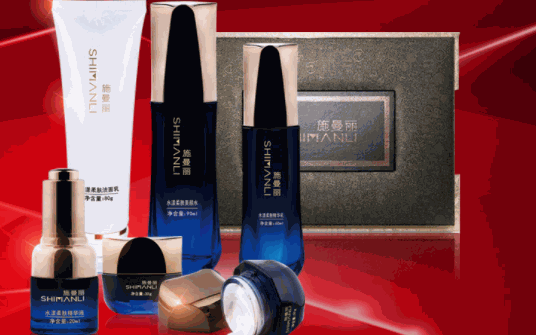 施曼丽科技美容美体